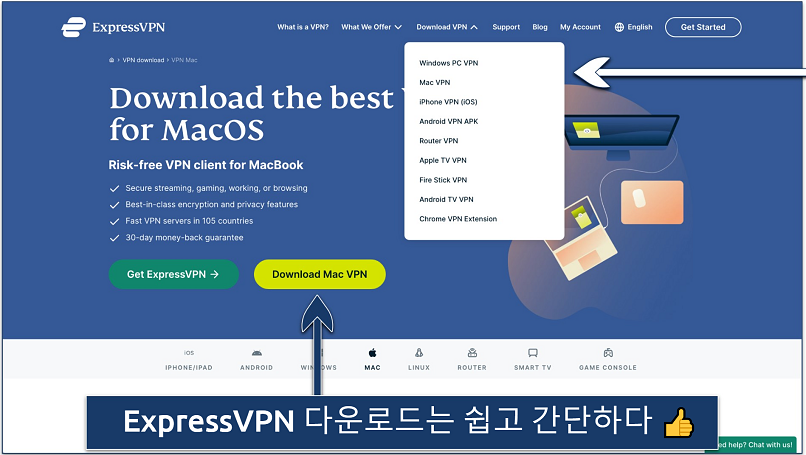 Screenshot showing how to download ExpressVPN on the website