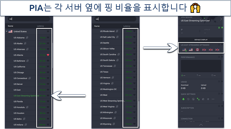 Screenshot of PIA's desktop app showing server list and Quick Settings