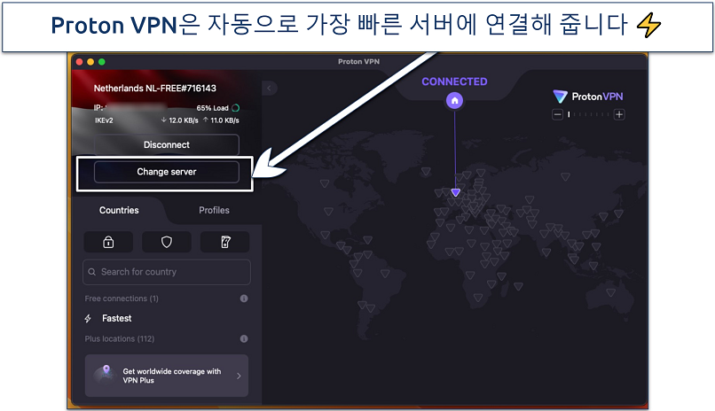 Screenshot of the Proton VPN app connected to the Netherlands server