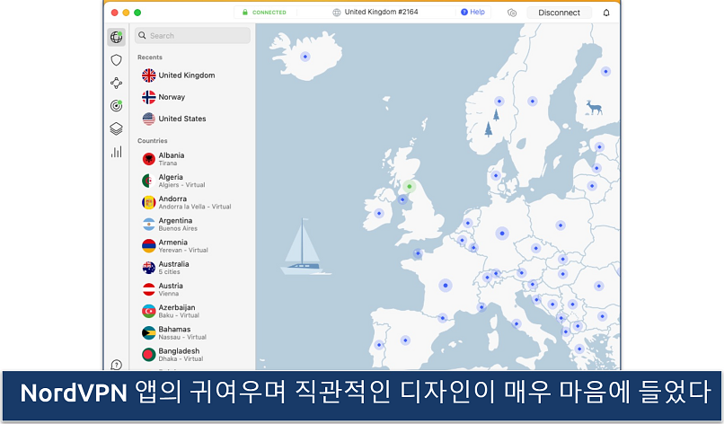 Screenshot of the interactive map and the server list in the NordVPN app