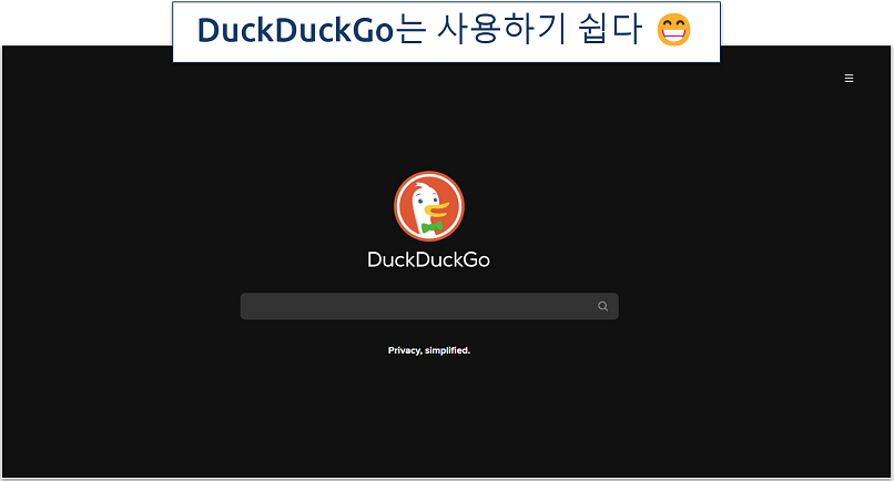 Image showing the landing page of DuckDuckGo's onion website