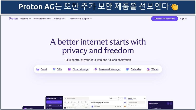 Image showing the landing page of Proton website