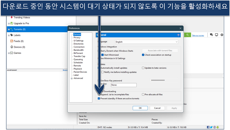 Screenshot of uTorrent's General Preferences settings with the option to prevent standby if there are active torrents