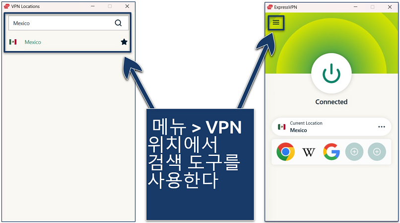 Screenshots of the ExpressVPN Windows app with a connection to the Mexico server