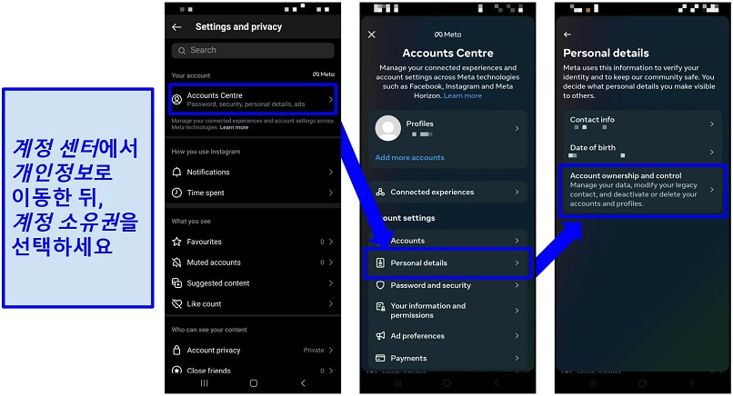 Steps to finding the option to delete or deactivate your Instagram account on Android