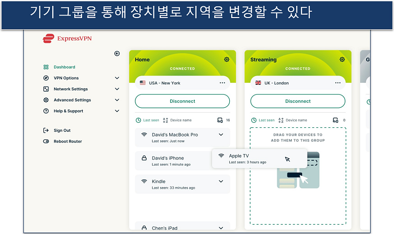 Screenshot showing how to use ExpressVPN's Device Groups