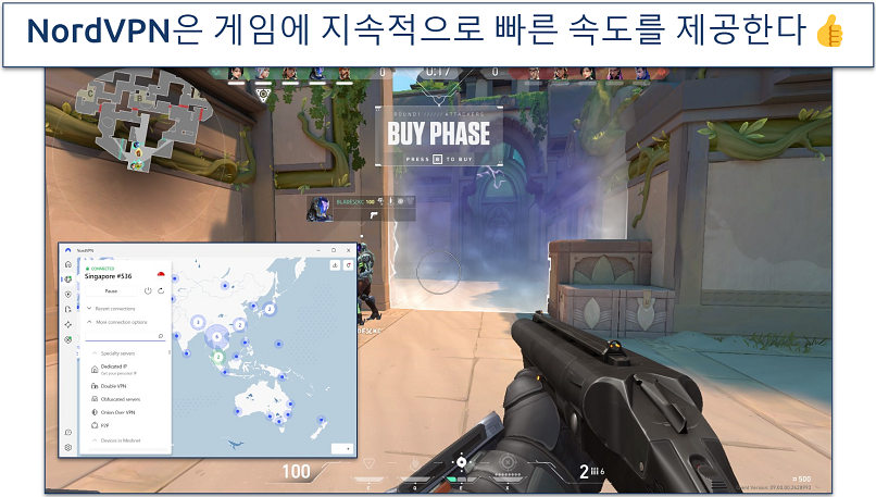 Screenshot of a gameplay with NordVPN connected