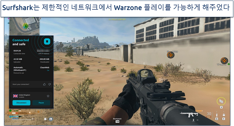 Screenshot of Warzone gameplay with surfshark connected