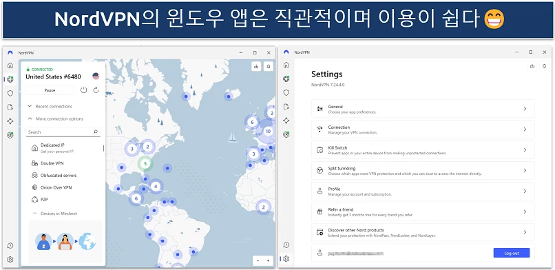 Screenshot of NordVPN's Windows app showing the app server page and the settings page
