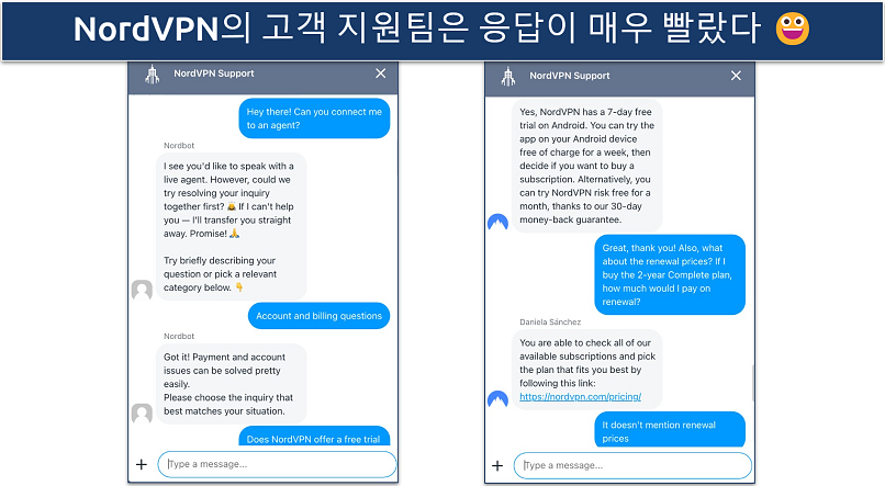 Screenshot of a chat with NordVPN's customer support 