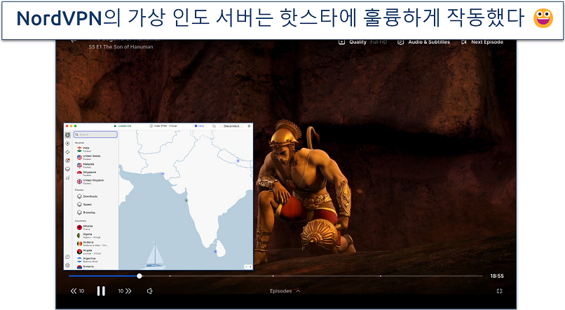 Screenshot of The Son of Hanuman streaming on Hotstar with NordVPN connected