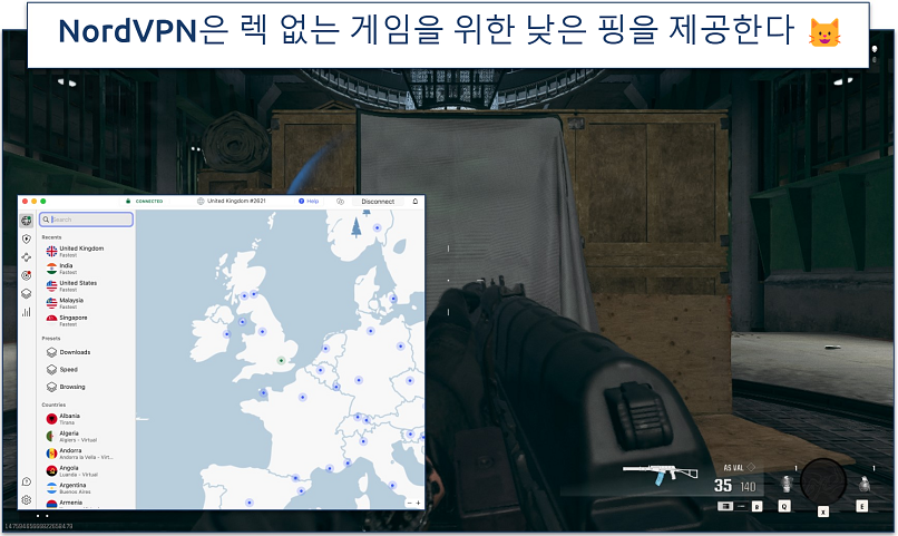 Screenshot of Warzone gameplay with NordVPN connected