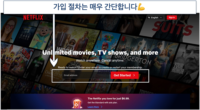 A screenshot showing how easy it is to get started with creating a Netflix account