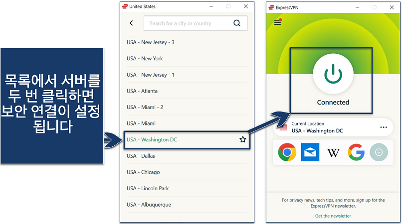 A screenshot showing that ExpressVPN has multiple US servers and that it's easy to connect to one