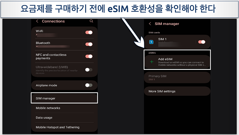 Screenshot showing Android eSIM compatibility in settings