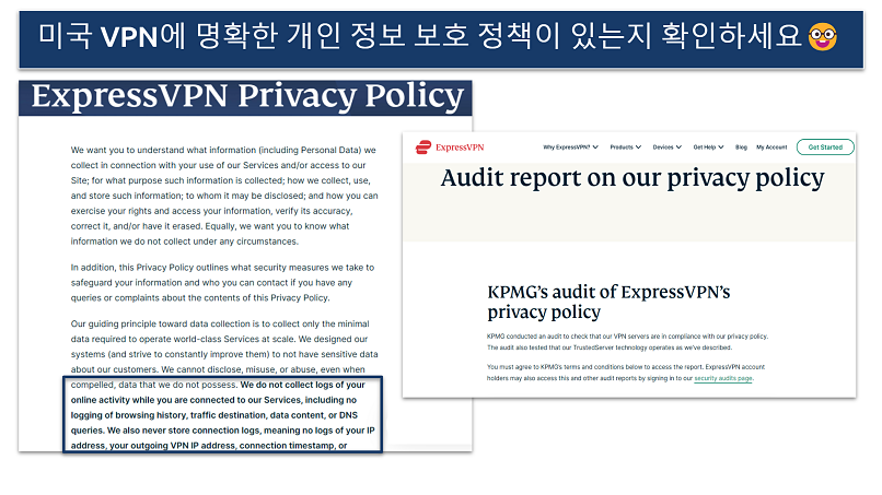 Screenshot of the ExpressVPN privacy policy