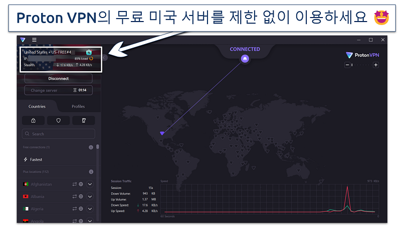 Screenshot showing free Proton VPN's USA servers