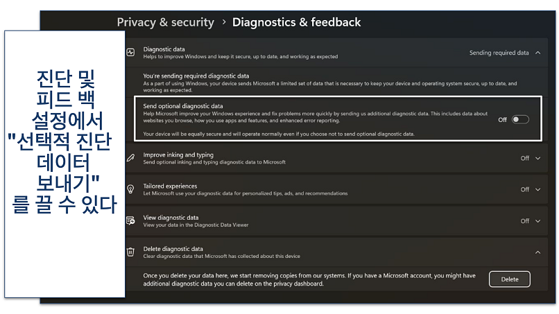 Screenshot showing how to disable the