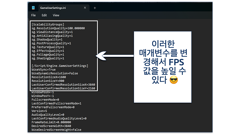 Screenshot showing how to tweak Valorant's settings file