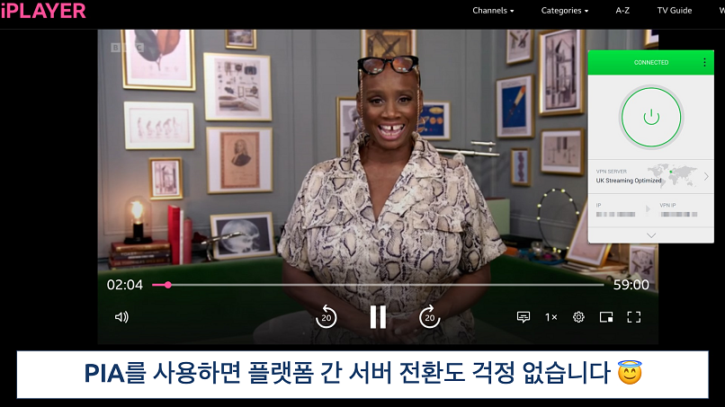 Screenshot of the PIA app over a browser streaming BBC iPlayer