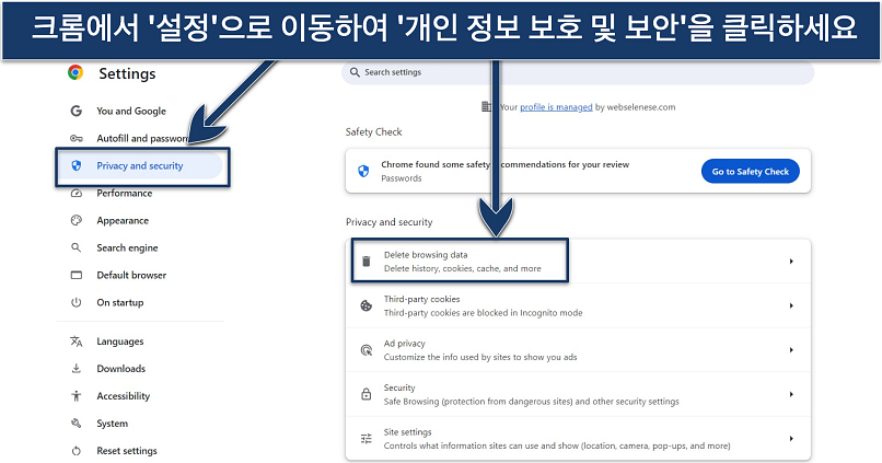 A screenshot showing how to clear cookies and cache in Chrome