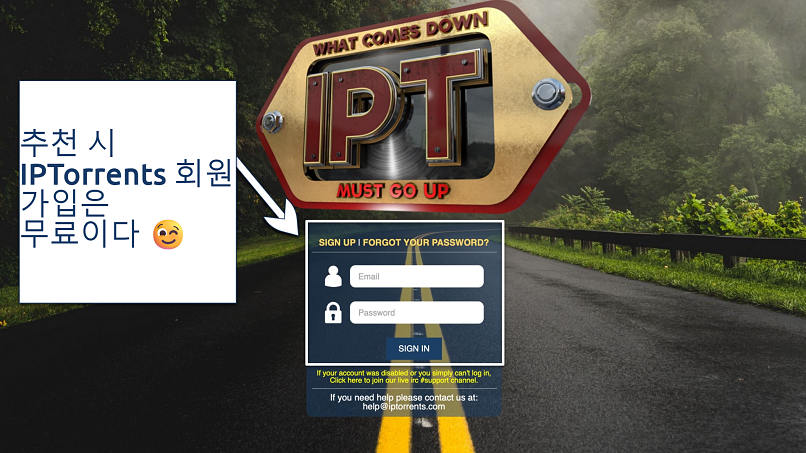 Screenshot of the IPtorrents homepage