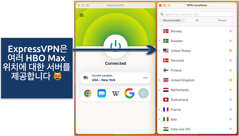 Screenshot of ExpressVPN's server list