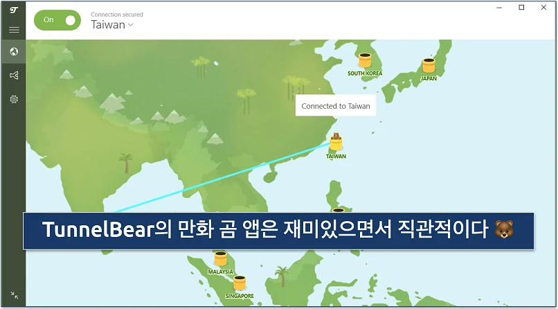 Screenshot of TunnelBear connected to Taiwan server