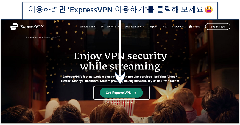 Screenshot of ExpressVPN's Disney+ landing page