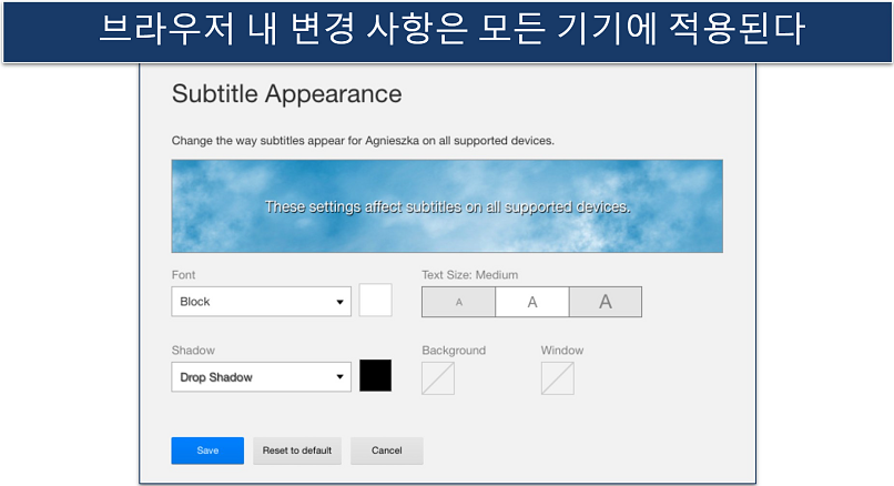Screenshot of the Netflix Subtitle Appearance settings in a web browser.
