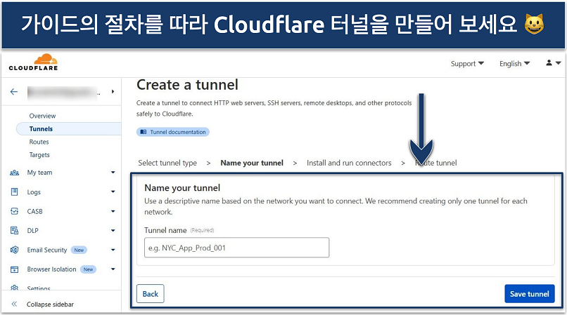 Screenshot of Cloudflare Tunnel dashboard