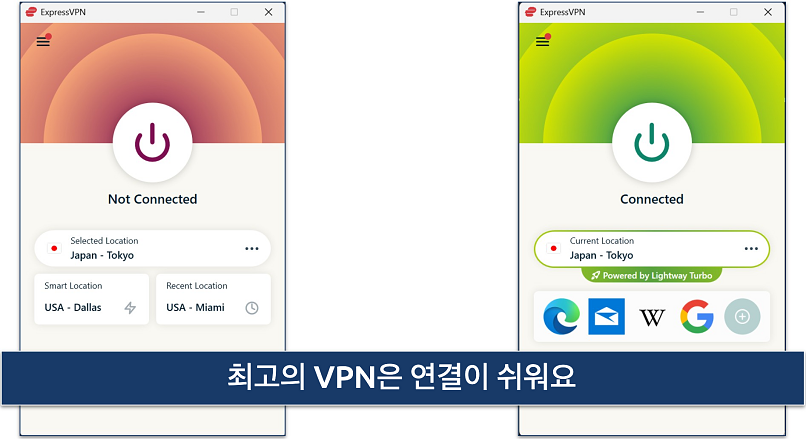 Screenshot of ExpressVPN's Windows app showing the VPN disconnected and connected to the Japan Tokyo server