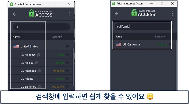 Screenshot of Private Internet Access' Windows app highlighting how to use the server search bar