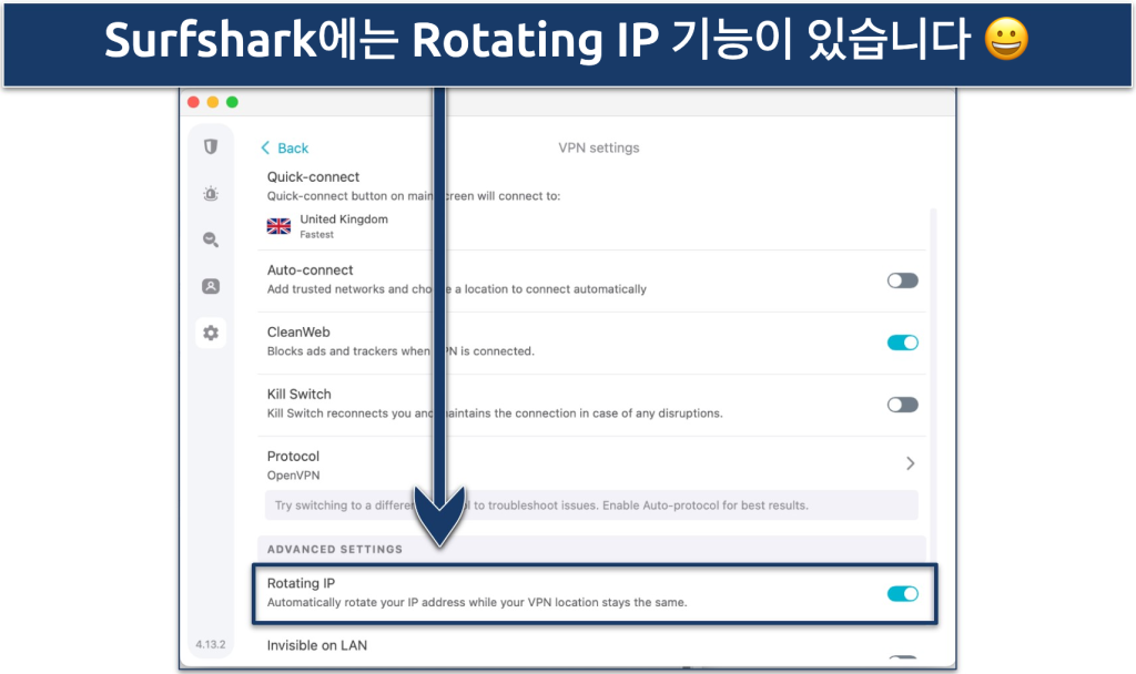 Screenshot of Surfshark's Settings menus with the Rotating IP feature highlighted