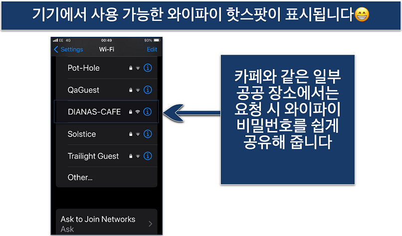Screenshot showing the available WiFi hotspots on an iPhone