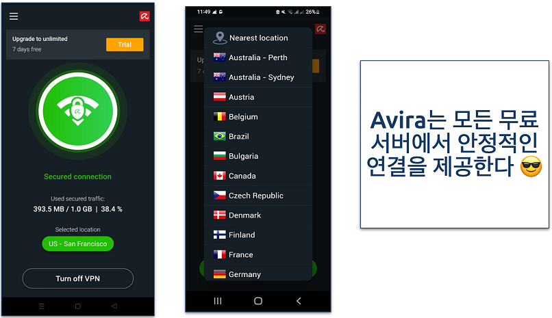 Screenshot of Avira Phantom VPN server list