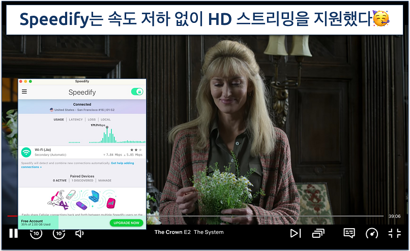 Screenshot of The Crown streaming on Netflix with Speedify connected