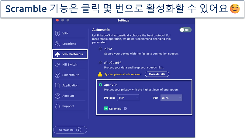 Screenshot showing how to enable PrivadoVPN's Scramble feature
