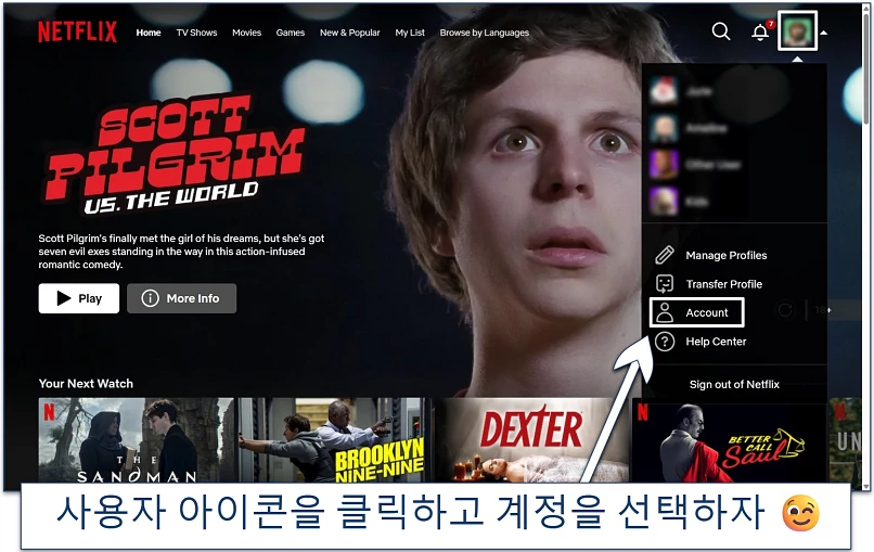 Screenshot showing the Netflix website interface with the Account option highlighted in the menu