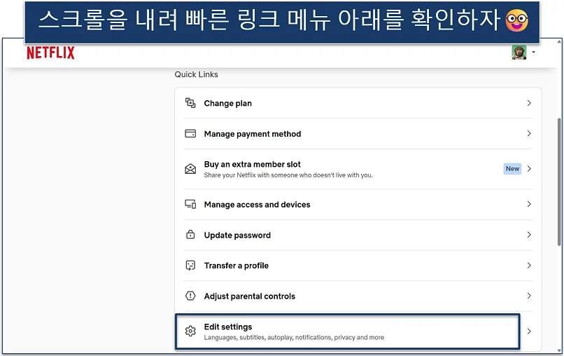 Screenshot of the Netflix Account settings interface showing the Quick Links options