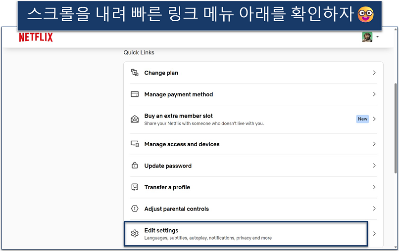Screenshot of the Netflix Account settings interface showing the Quick Links options