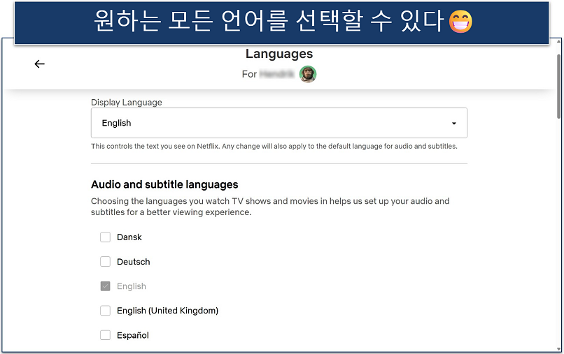 Screenshot of the Netflix languages settings page