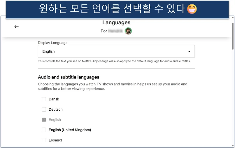Screenshot of the Netflix languages settings page