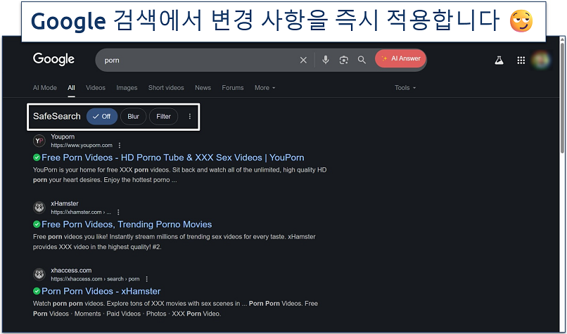 Screenshot of search results for