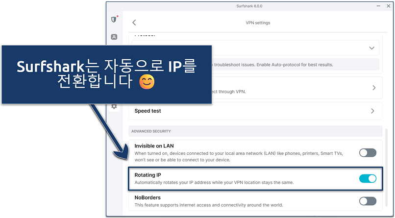 Screenshot of Surfshark's Windows app highlighting where to activate the Rotating IP feature