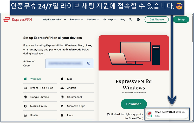 Screenshot of the ExpressVPN account dashboard with the support chat widget