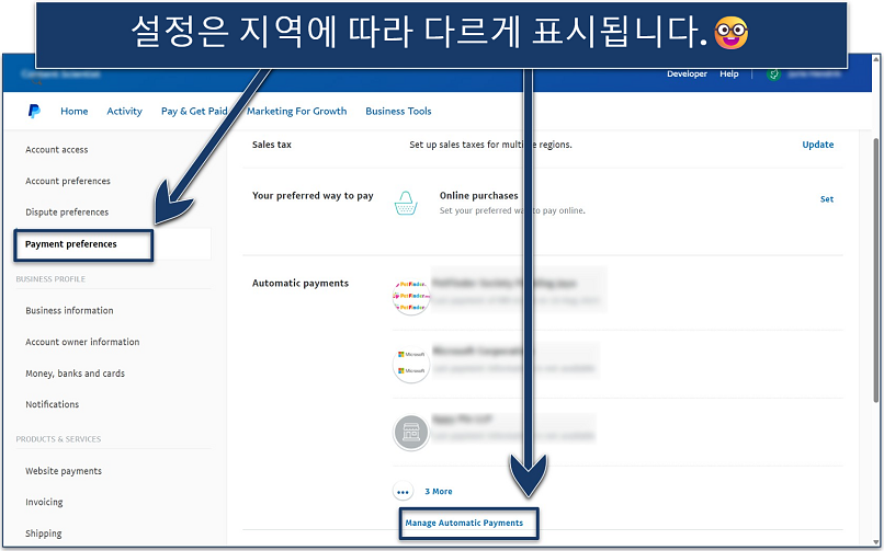 Screenshot of PayPal settings dashboard with the payment preferences page