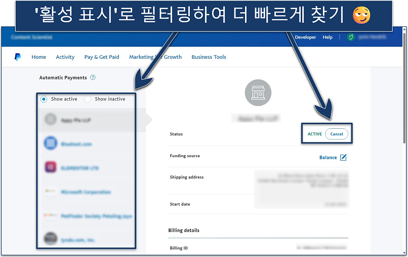 Screenshot of the PayPal automatic payments list with the cancellation option