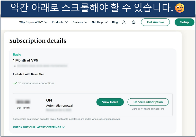 Screenshot of ExpressVPN Subscription details