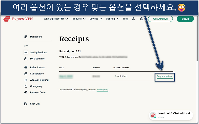 Screenshot of ExpressVPN subscriptions Receipts page